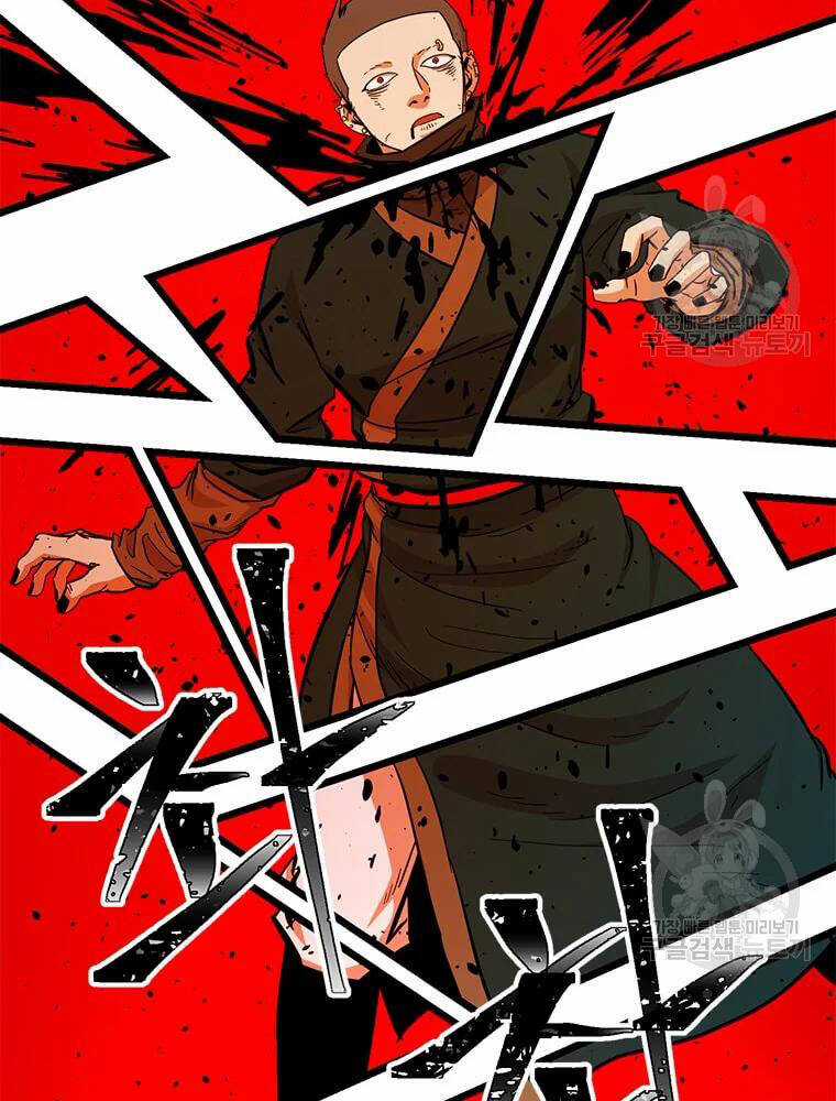 Học Giả Trở Lại Chương 91 trang 55