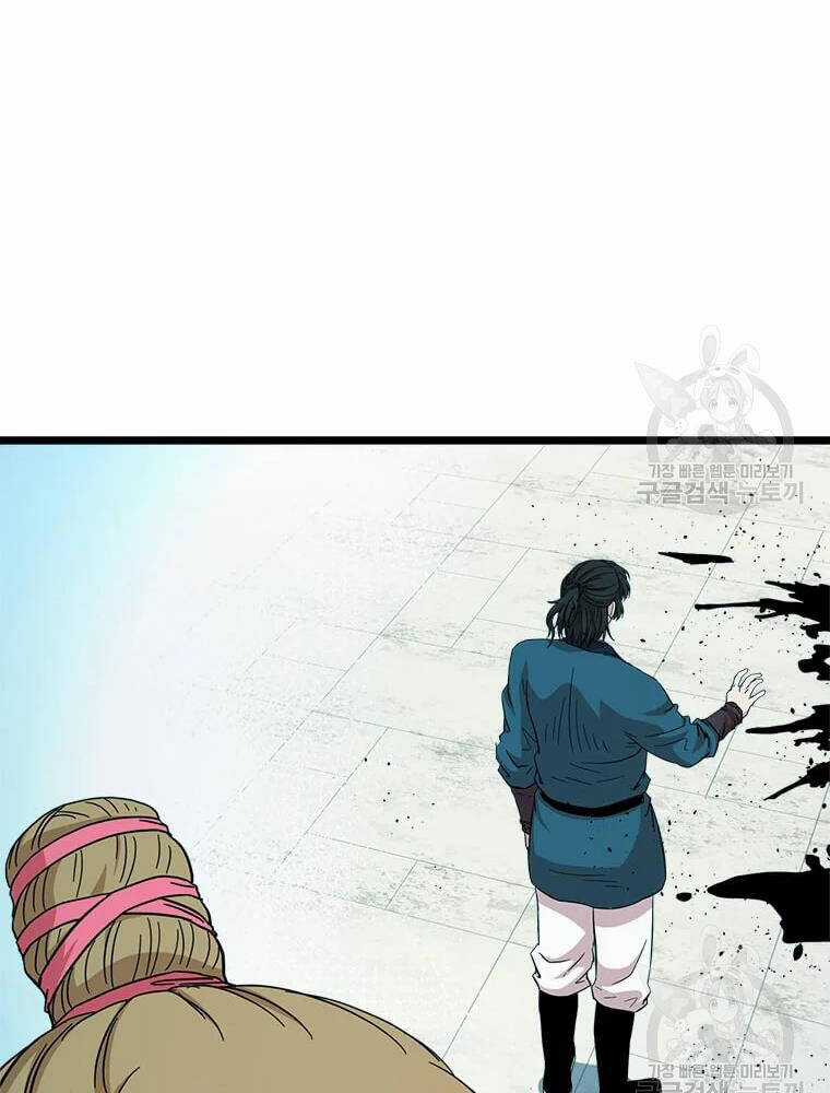 Học Giả Trở Lại Chương 91 trang 62