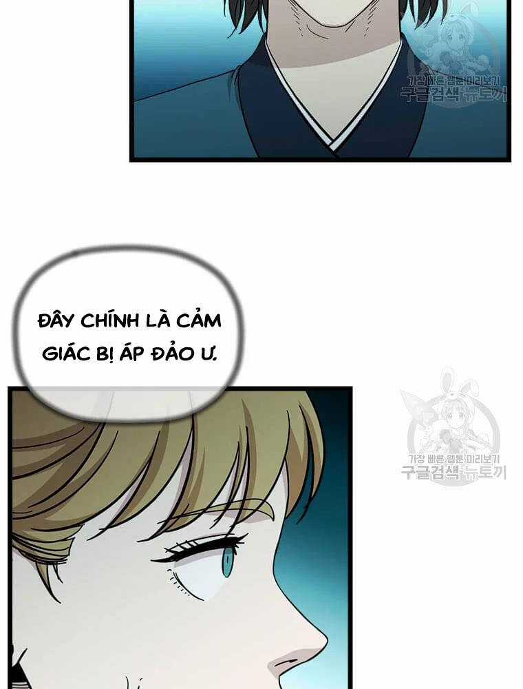 Học Giả Trở Lại Chương 91 trang 70