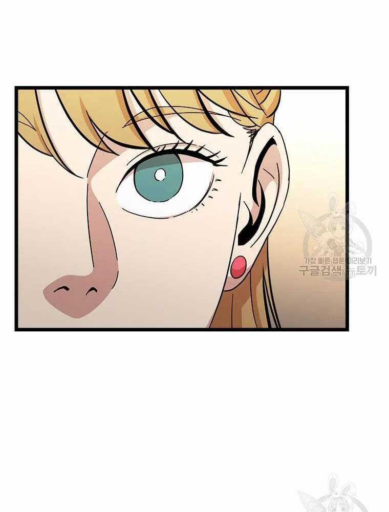 Học Giả Trở Lại Chương 92 trang 102