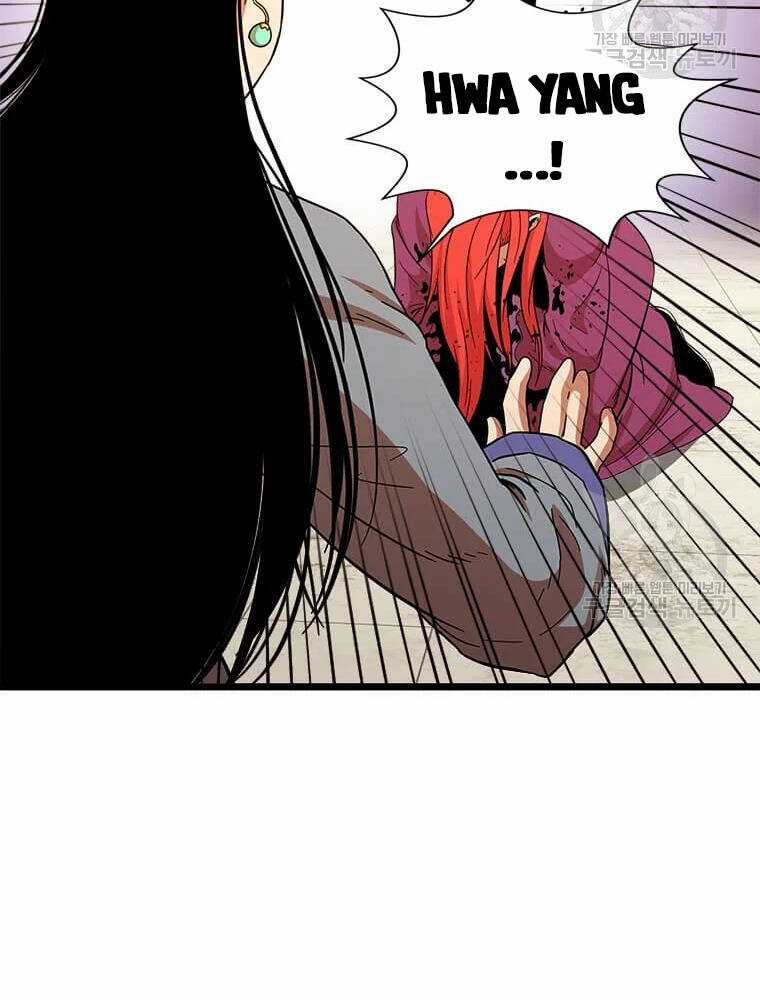 Học Giả Trở Lại Chương 92 trang 2