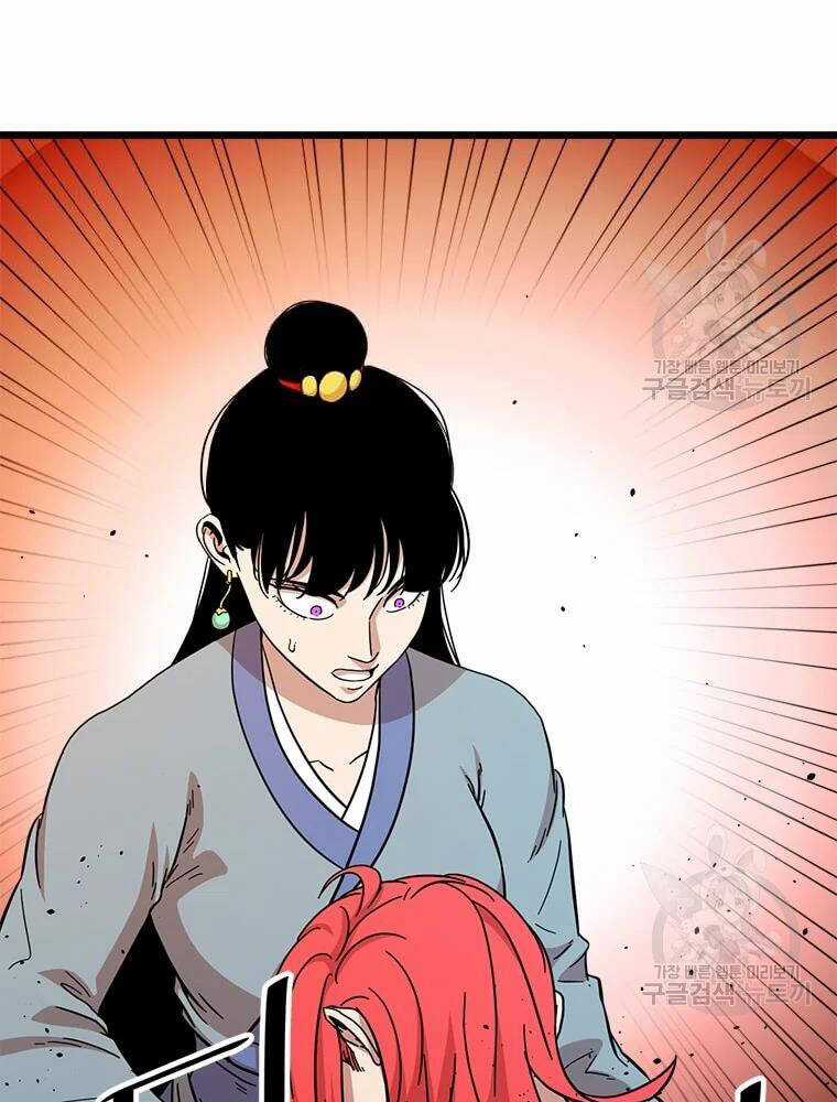 Học Giả Trở Lại Chương 92 trang 5