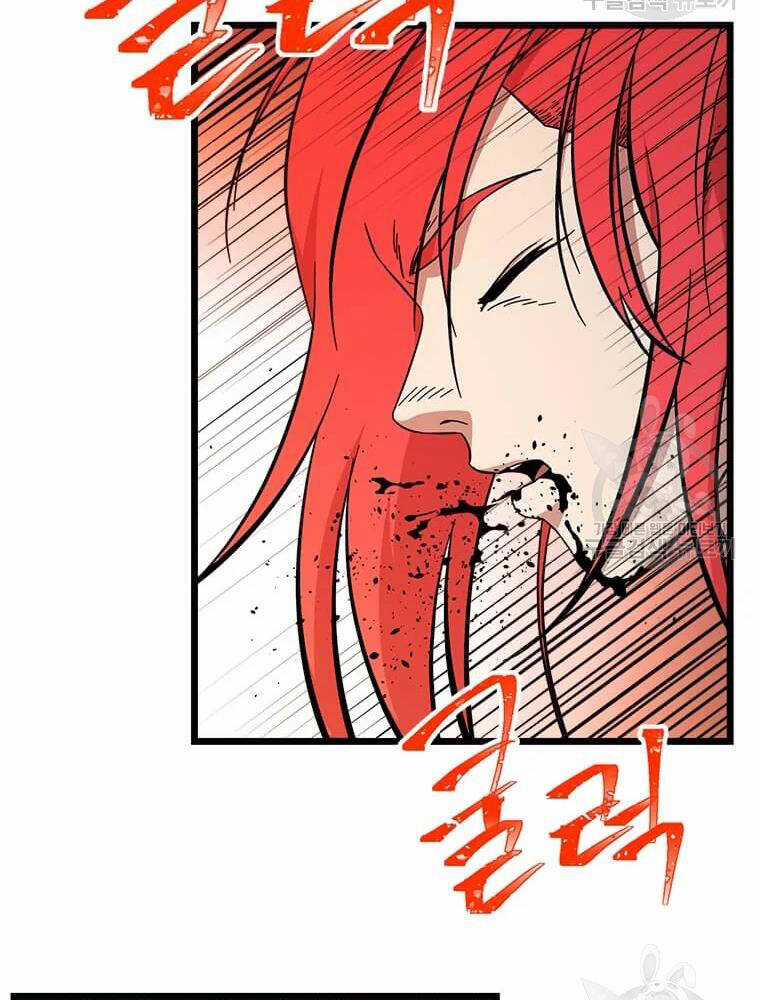 Học Giả Trở Lại Chương 92 trang 7