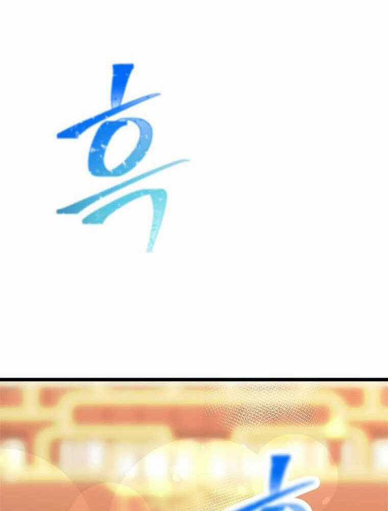 Học Giả Trở Lại Chương 93 trang 75