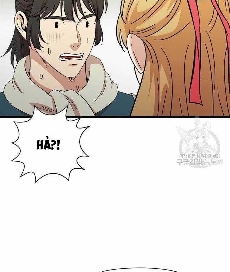 Học Giả Trở Lại Chương 94 trang 14