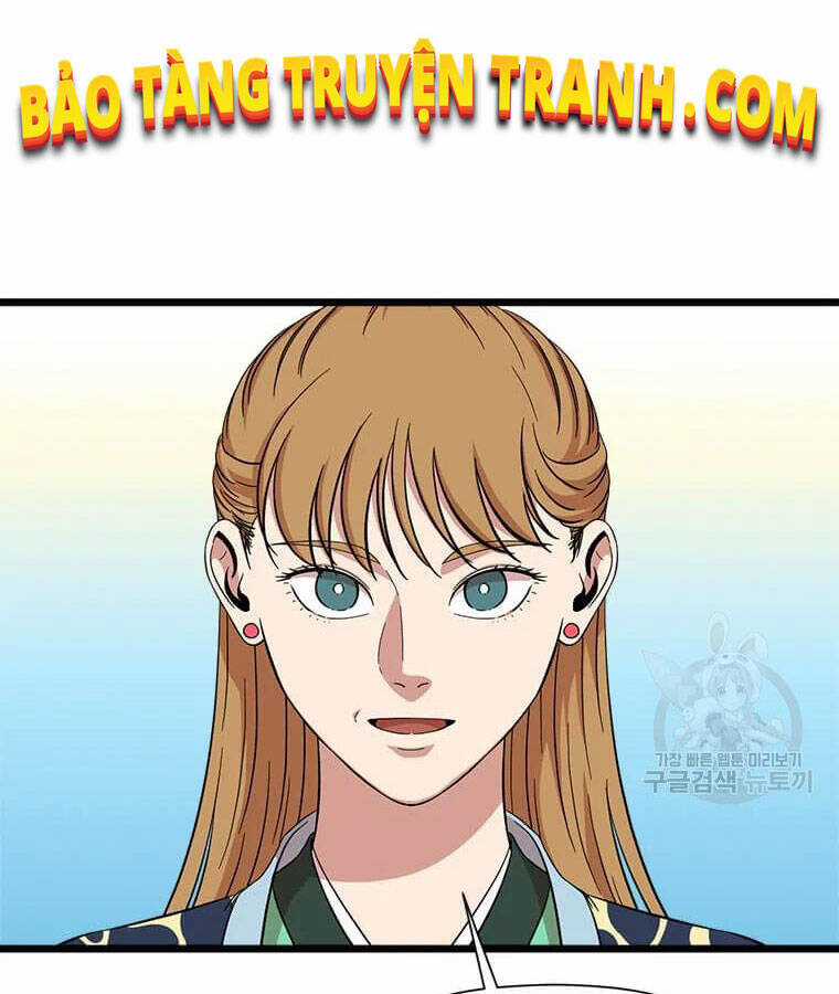 Học Giả Trở Lại Chương 94 trang 18