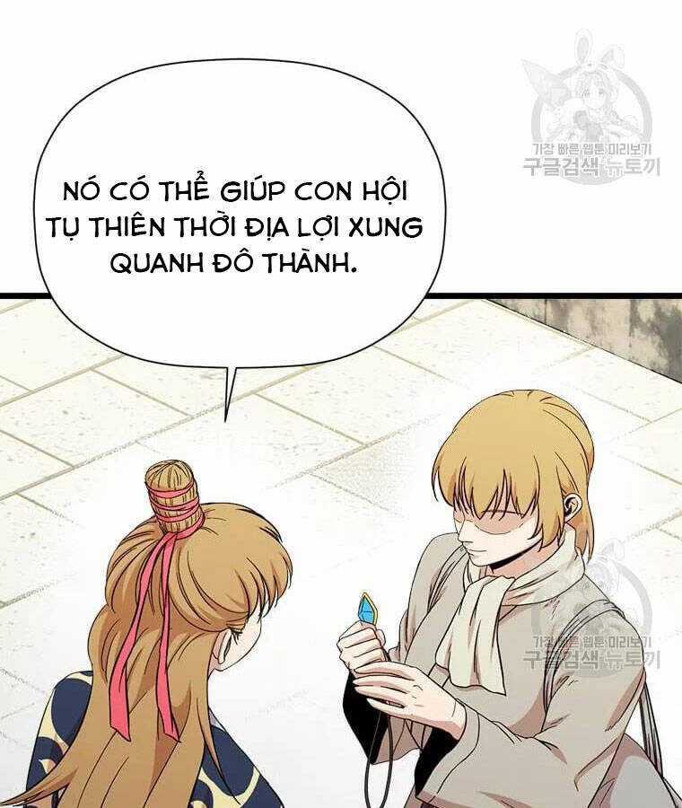 Học Giả Trở Lại Chương 94 trang 32