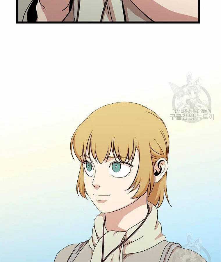 Học Giả Trở Lại Chương 94 trang 39