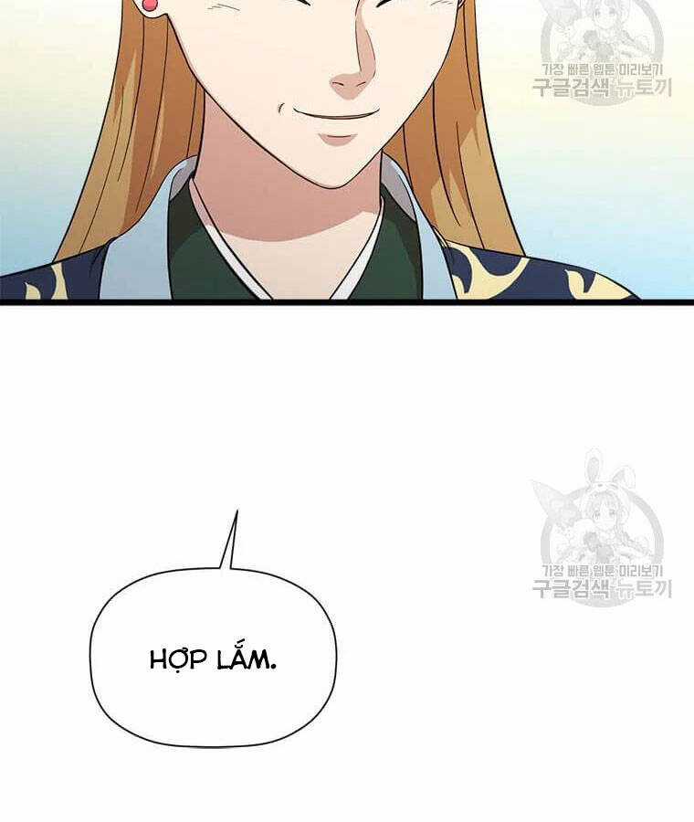 Học Giả Trở Lại Chương 94 trang 43