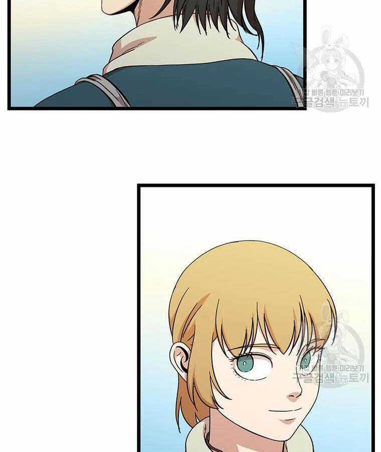 Học Giả Trở Lại Chương 94 trang 55