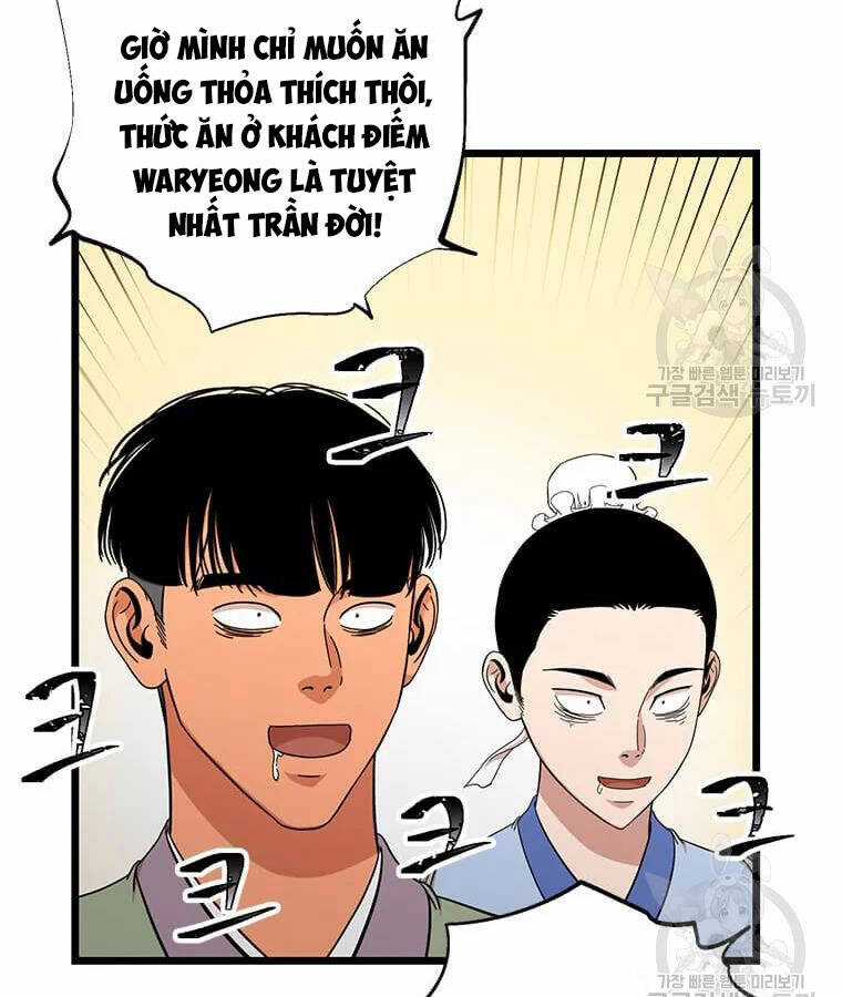 Học Giả Trở Lại Chương 94 trang 67