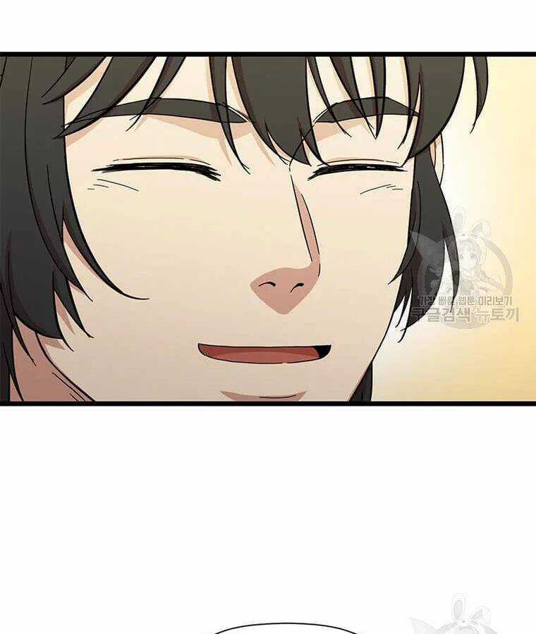 Học Giả Trở Lại Chương 94 trang 88