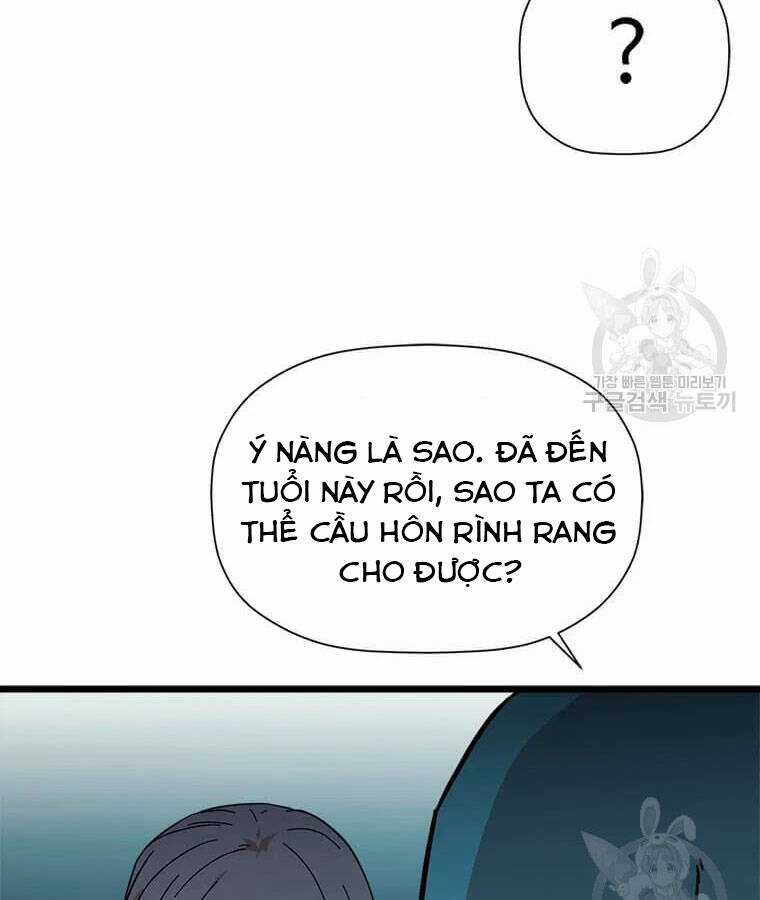 Học Giả Trở Lại Chương 95 trang 12