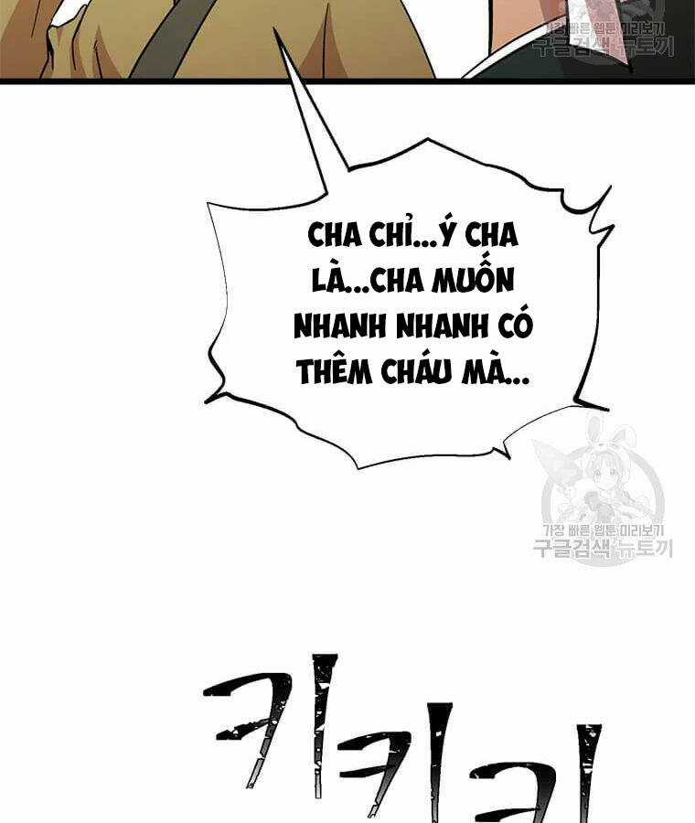 Học Giả Trở Lại Chương 95 trang 124