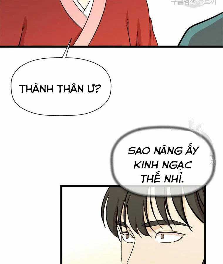 Học Giả Trở Lại Chương 95 trang 3