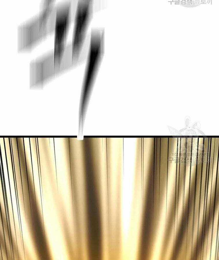 Học Giả Trở Lại Chương 95 trang 34