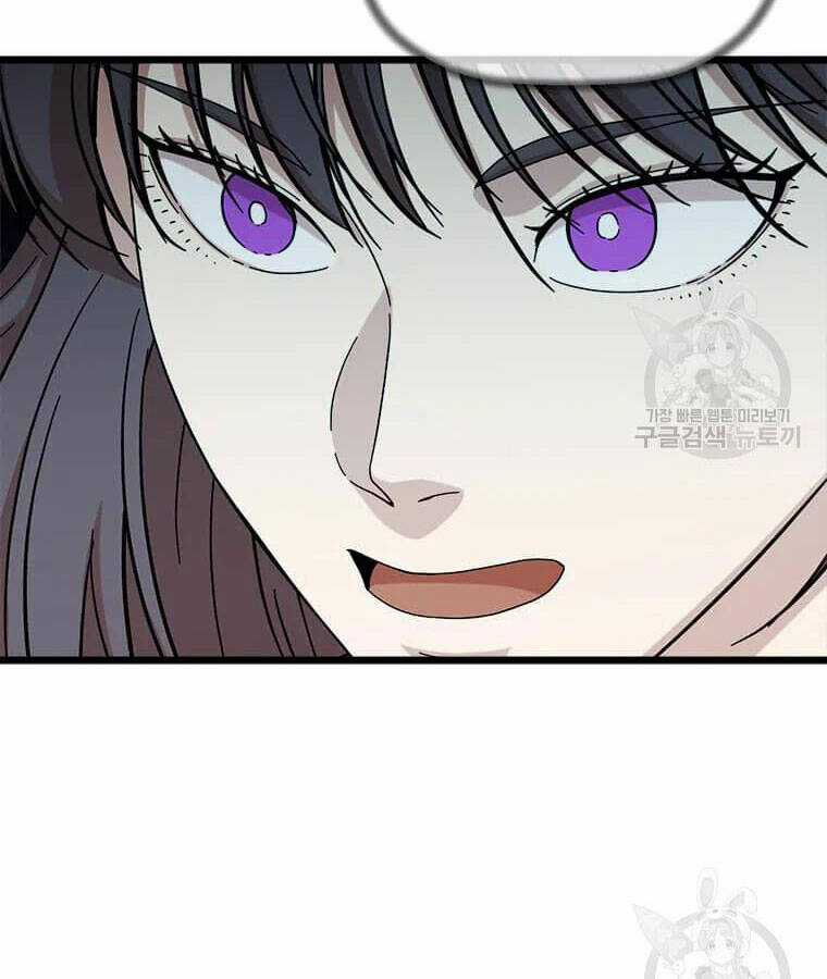 Học Giả Trở Lại Chương 95 trang 67