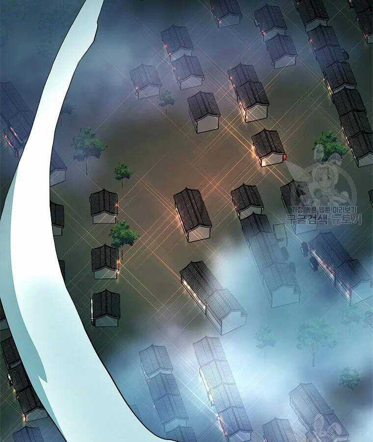 Học Giả Trở Lại Chương 95 trang 70