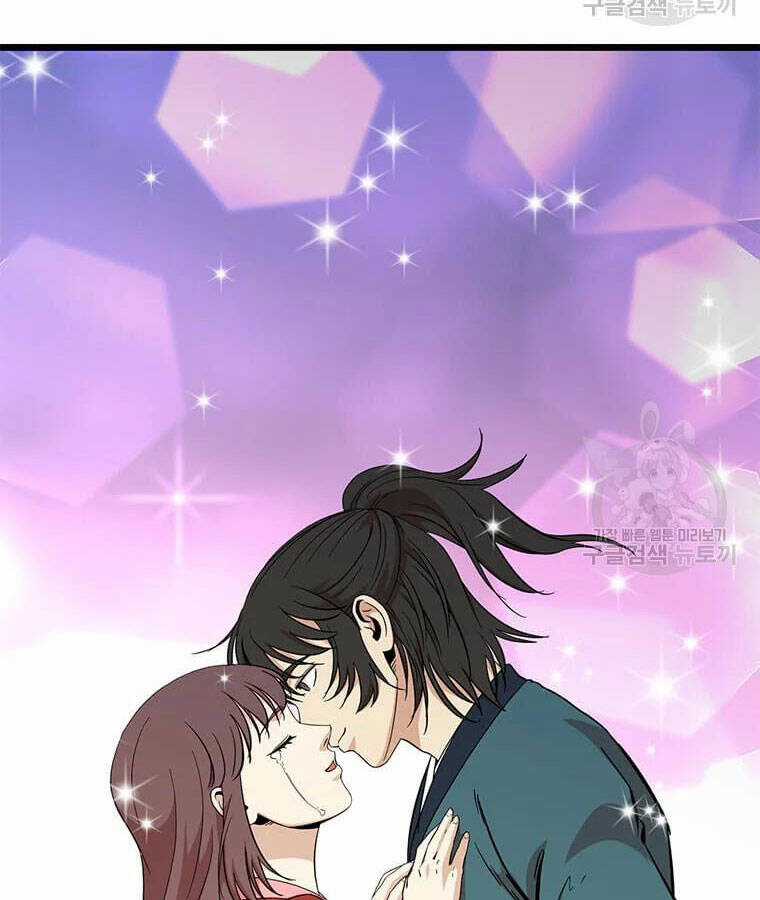 Học Giả Trở Lại Chương 95 trang 88