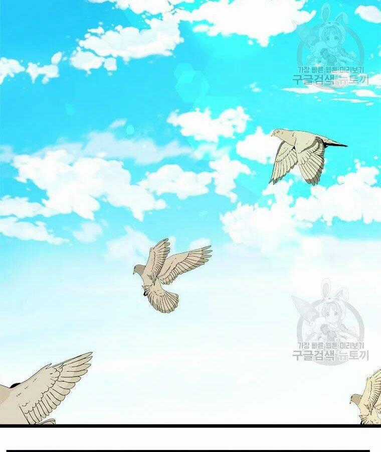 Học Giả Trở Lại Chương 96 trang 1