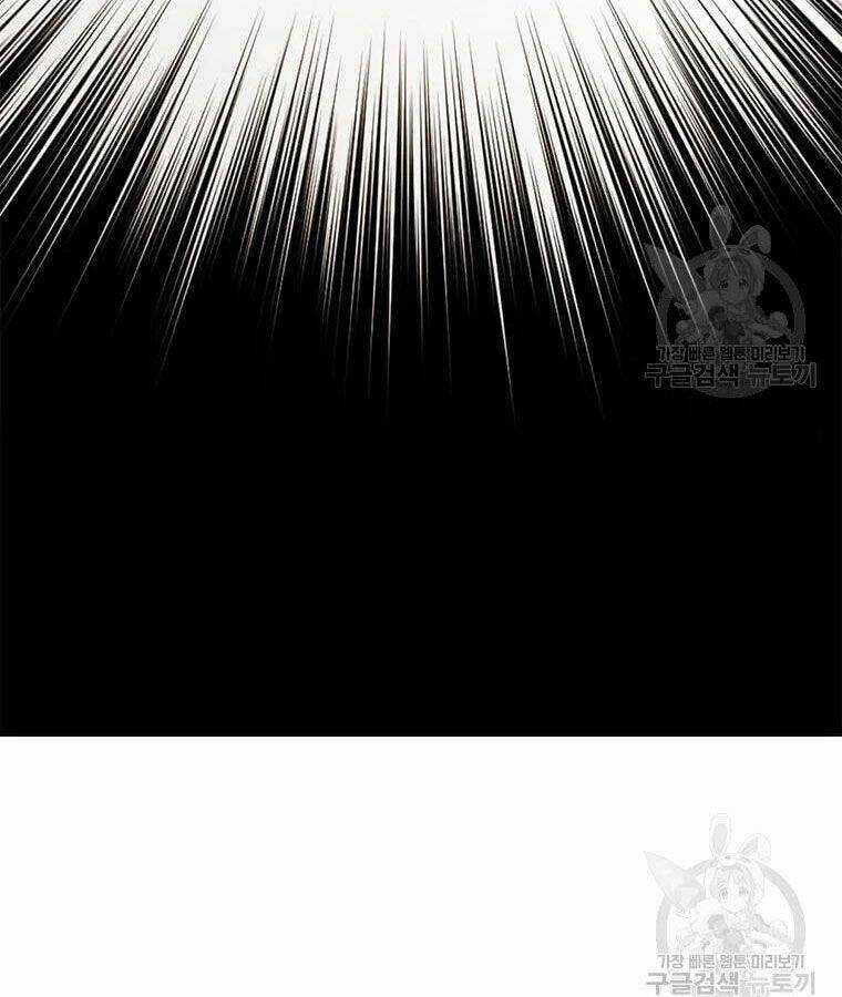 Học Giả Trở Lại Chương 96 trang 113