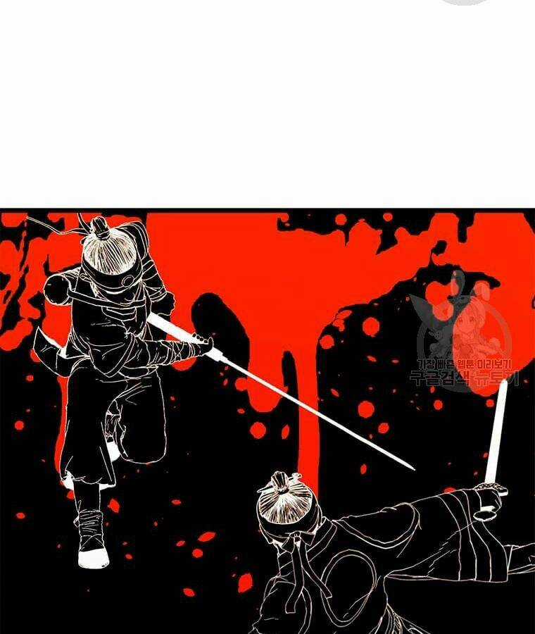 Học Giả Trở Lại Chương 96 trang 114