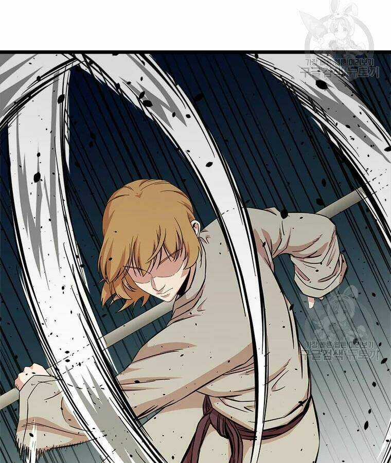 Học Giả Trở Lại Chương 96 trang 12