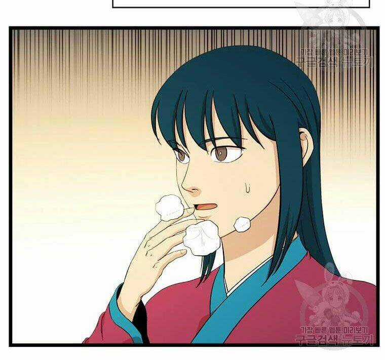 Học Giả Trở Lại Chương 96 trang 24