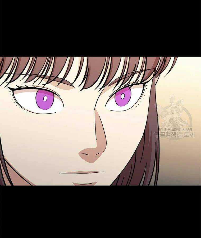 Học Giả Trở Lại Chương 96 trang 51