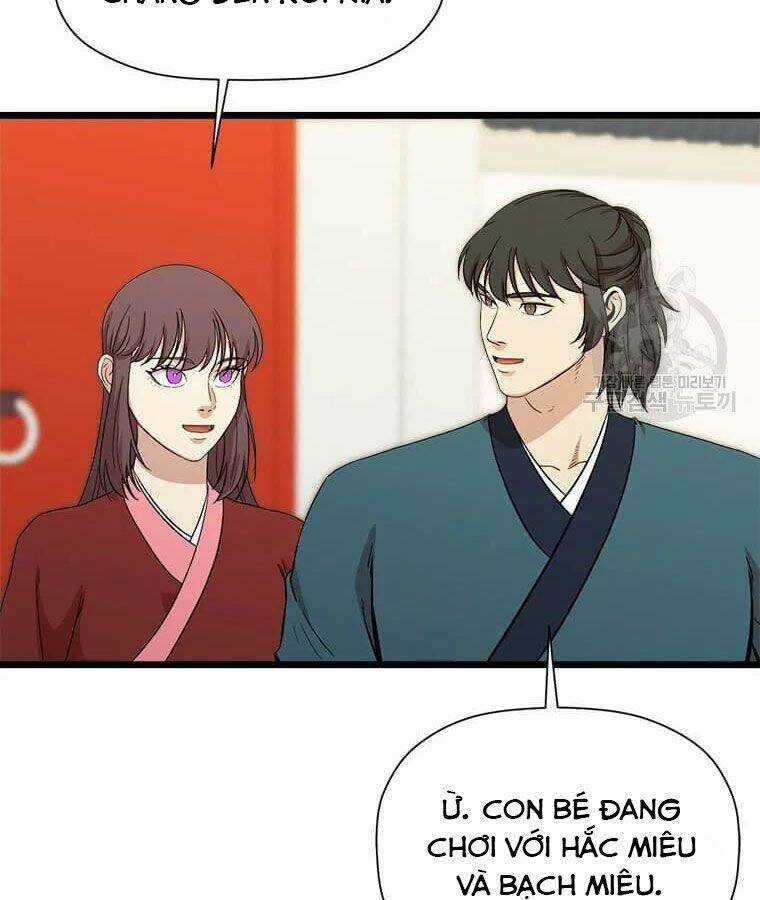 Học Giả Trở Lại Chương 96 trang 56