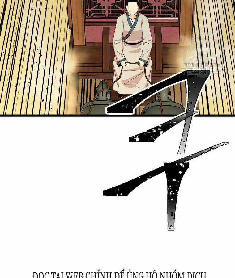 Học Giả Trở Lại Chương 96 trang 69