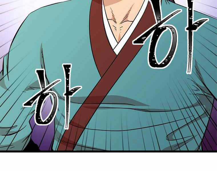 Học Giả Trở Lại Chương 97 trang 154