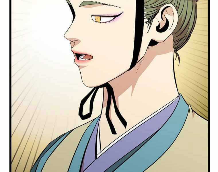 Học Giả Trở Lại Chương 97 trang 172