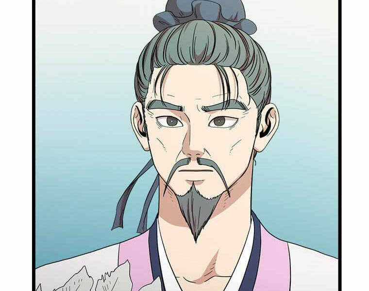 Học Giả Trở Lại Chương 97 trang 3