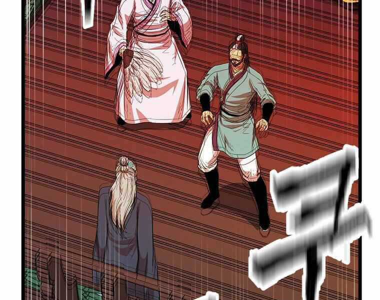 Học Giả Trở Lại Chương 97 trang 46