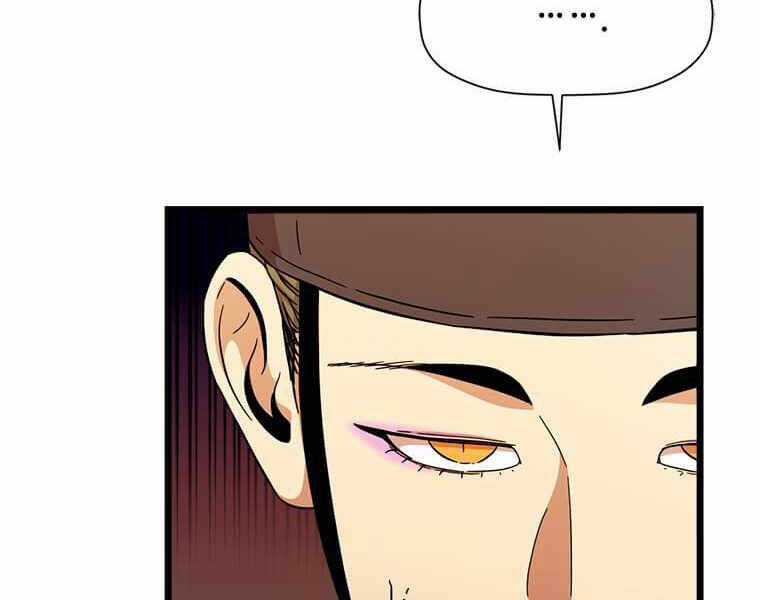 Học Giả Trở Lại Chương 98 trang 60