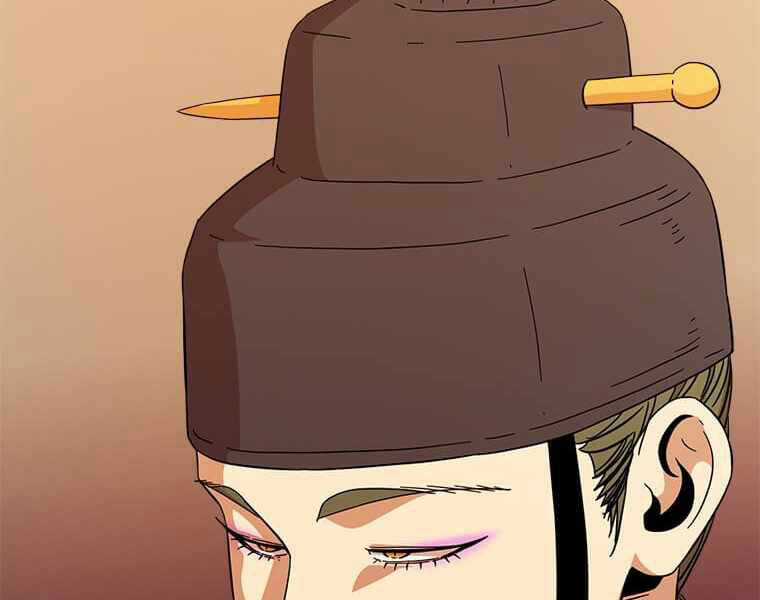 Học Giả Trở Lại Chương 98 trang 69