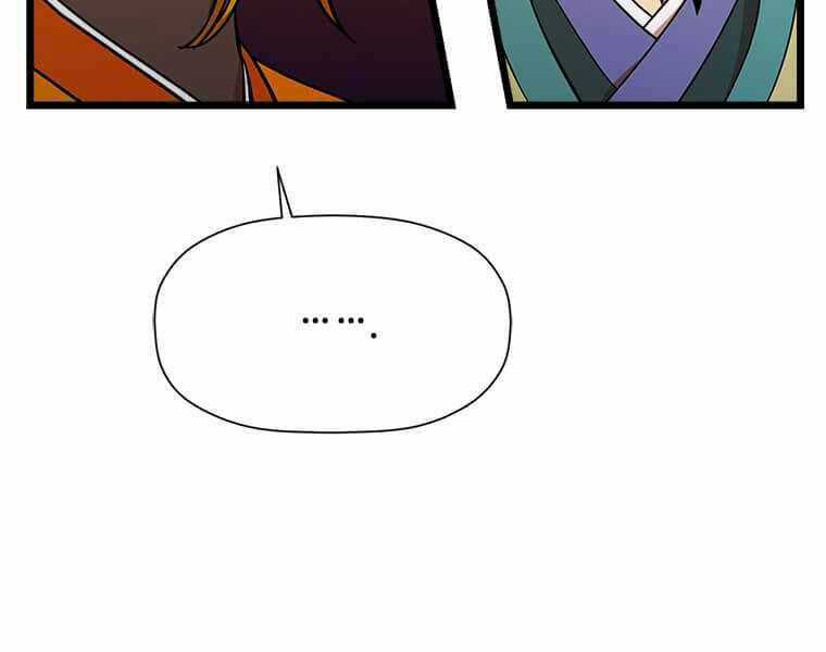 Học Giả Trở Lại Chương 98 trang 81