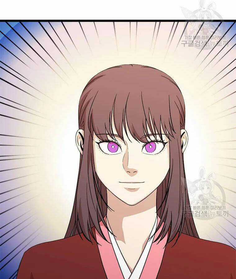 Học Giả Trở Lại Chương 99 trang 12