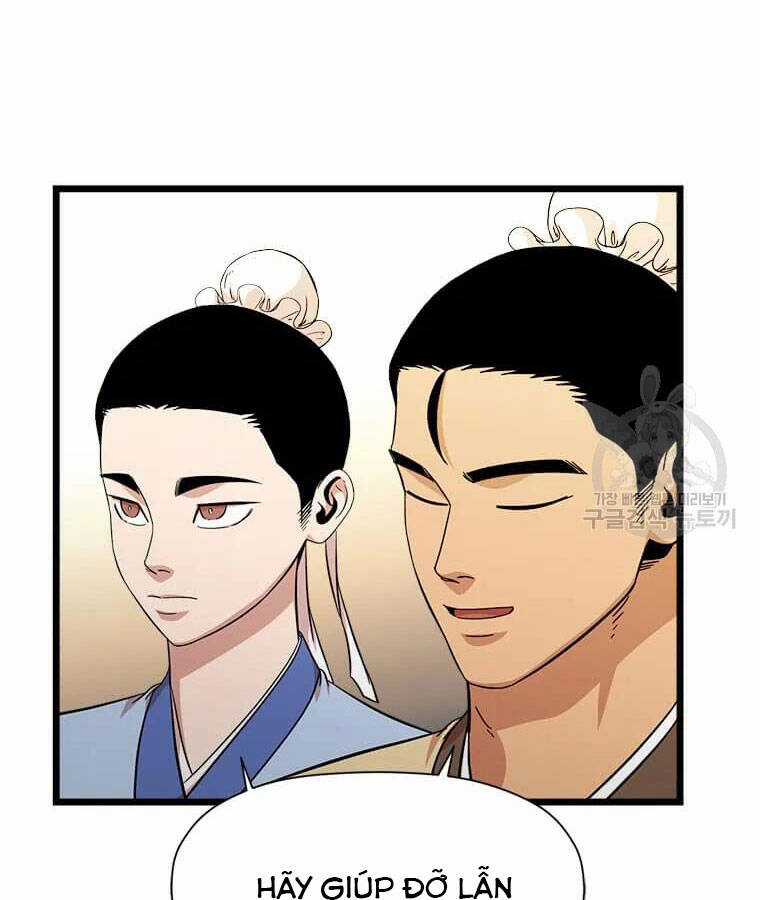 Học Giả Trở Lại Chương 99 trang 25