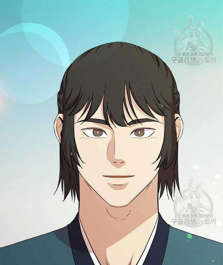 Học Giả Trở Lại Chương 99 trang 4