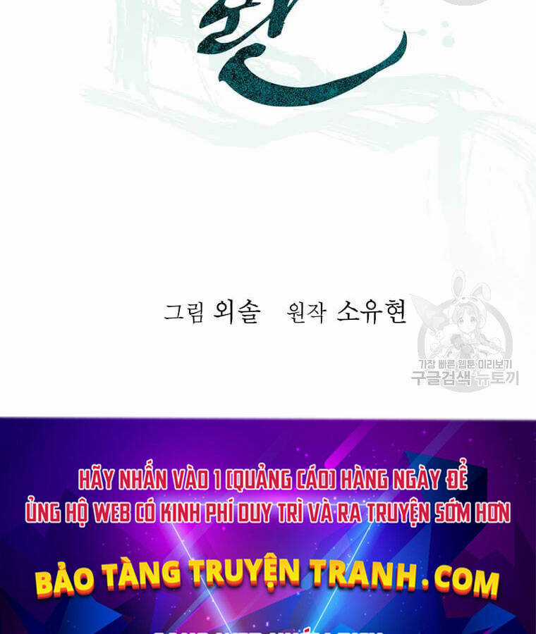 Học Giả Trở Lại Chương 99 trang 41