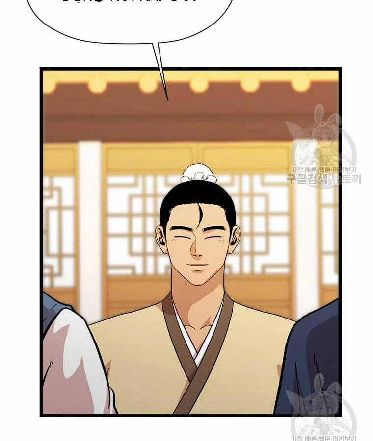 Học Giả Trở Lại Chương 99 trang 54