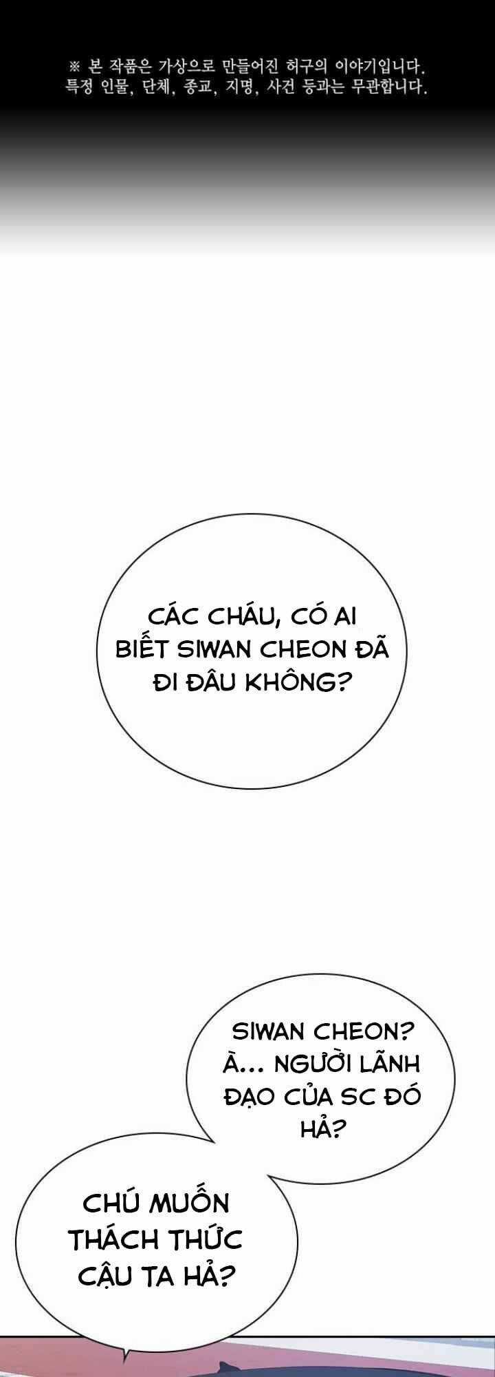 Học Nhóm - Study Group Chapter 103 trang 1