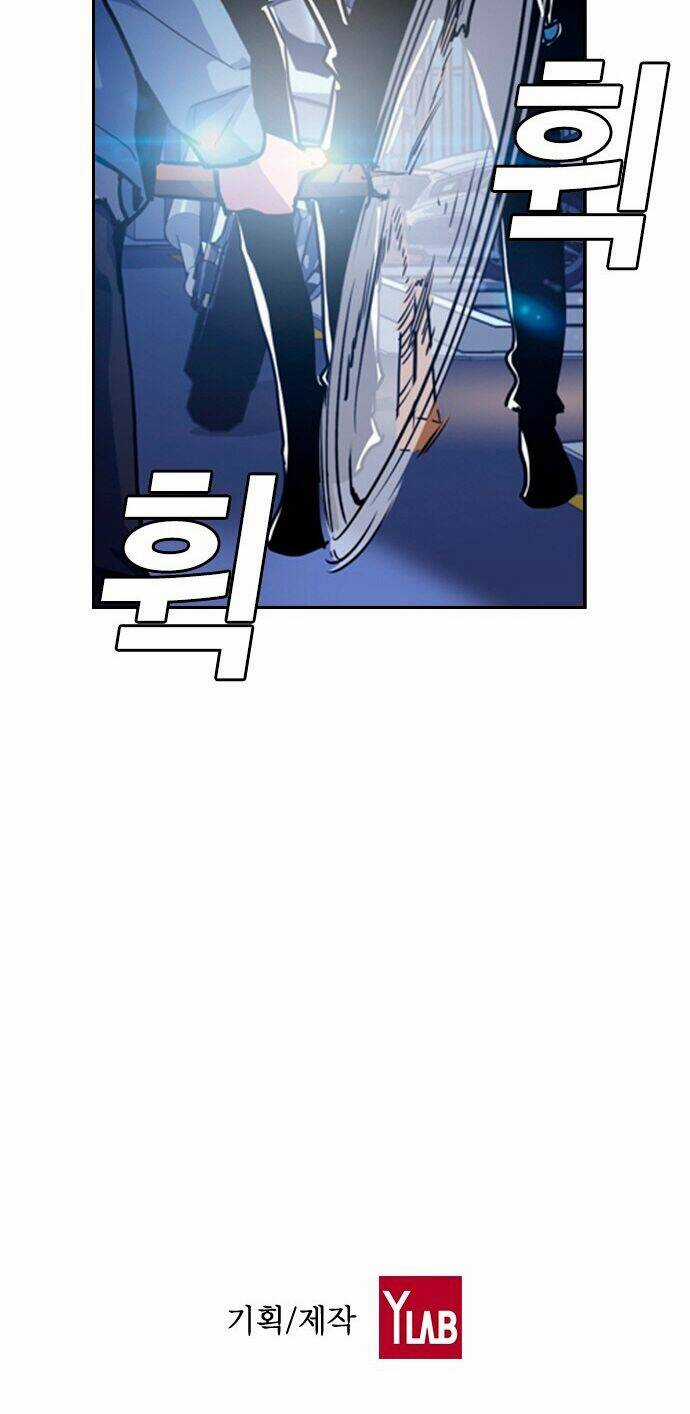 Học Nhóm - Study Group Chapter 11 trang 62