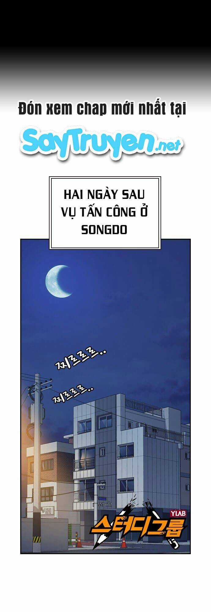 Học Nhóm - Study Group Chapter 119 trang 1