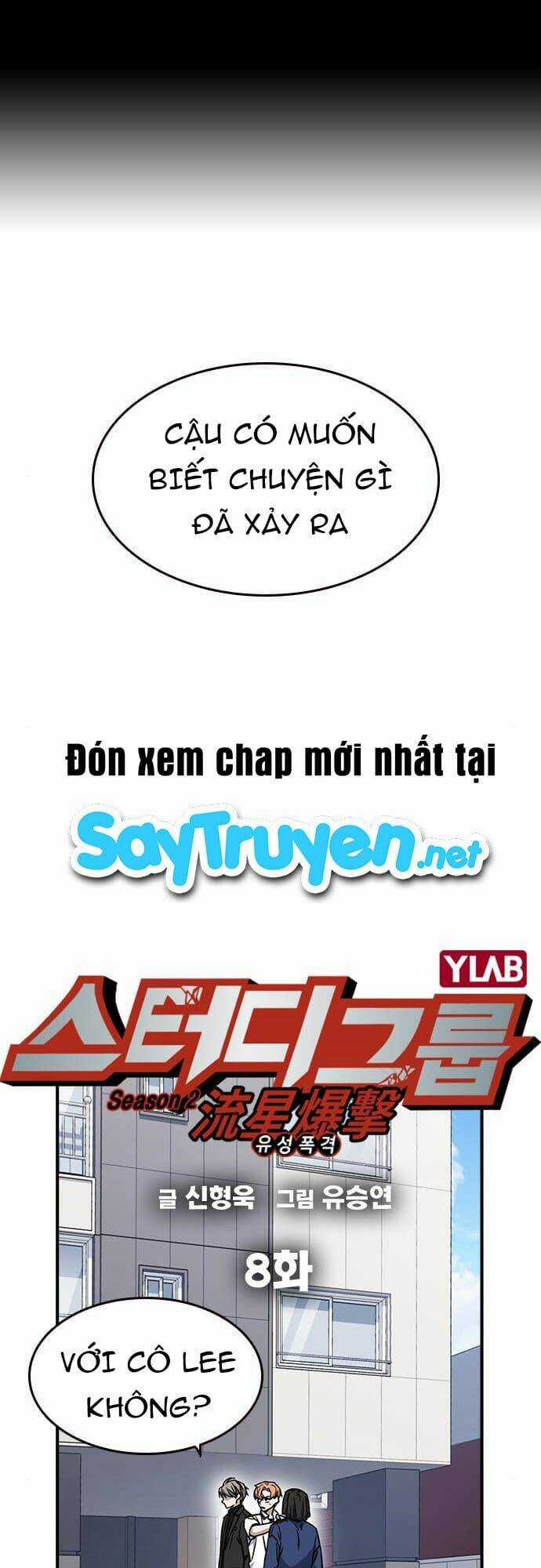 Học Nhóm - Study Group Chapter 126 trang 1