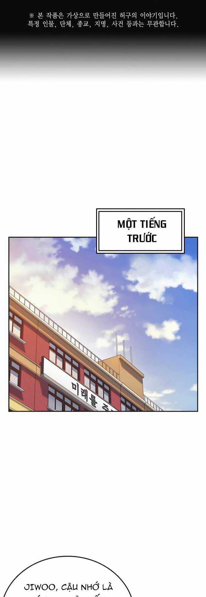 Học Nhóm - Study Group Chapter 137 trang 1