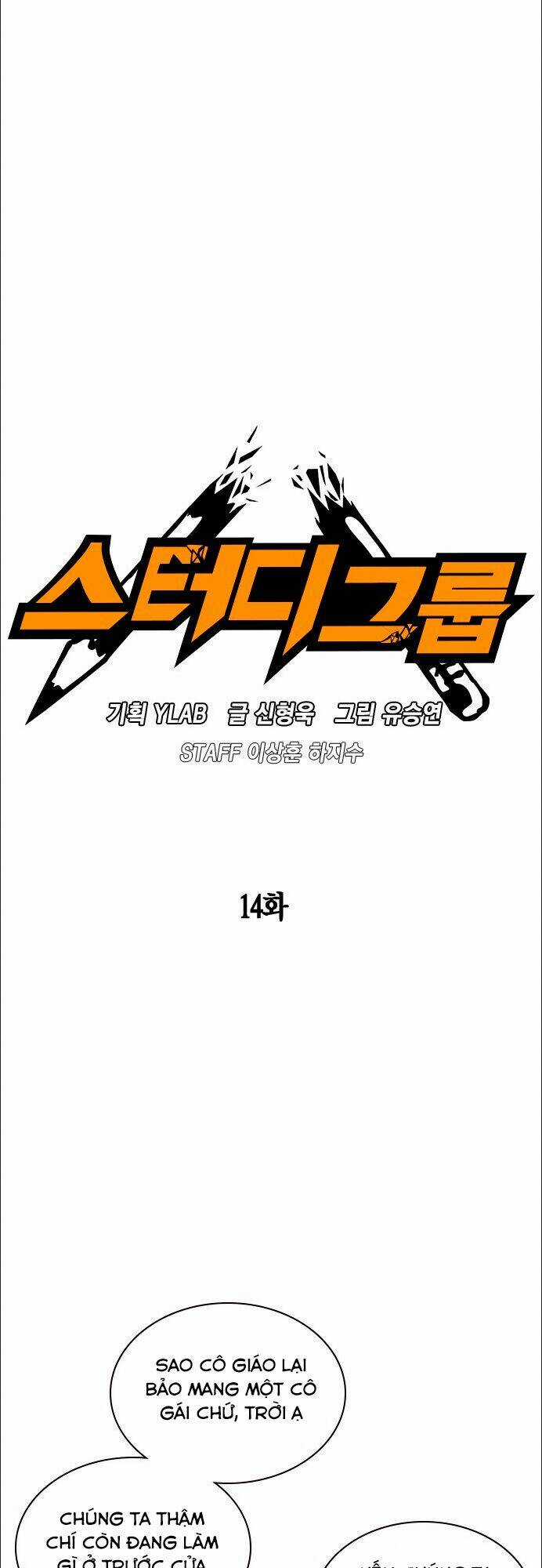 Học Nhóm - Study Group Chapter 14 trang 4