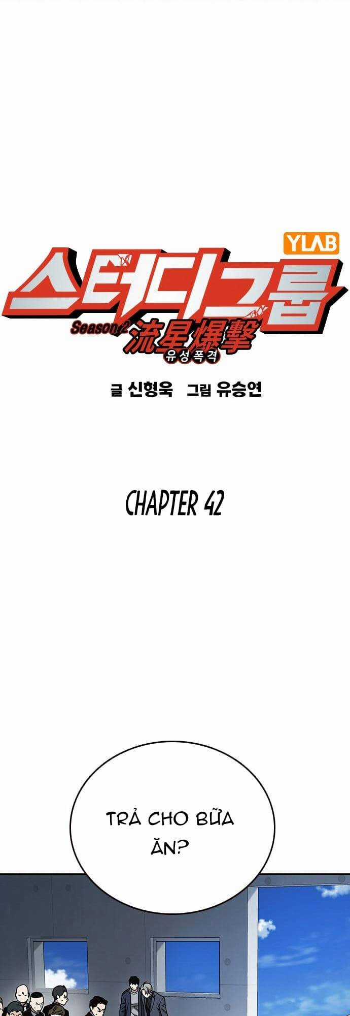 Học Nhóm - Study Group Chapter 160 trang 1